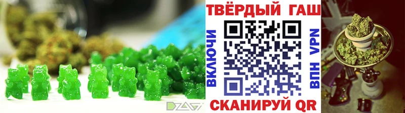 Canna-Cookies марихуана Тобольск