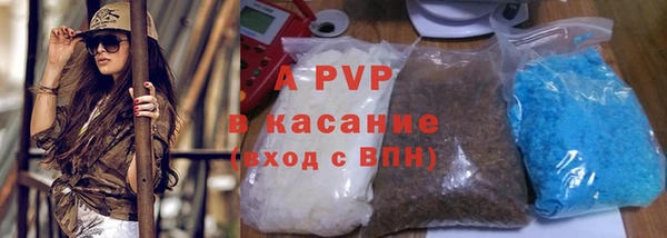круглые Баксан