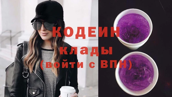 круглые Баксан