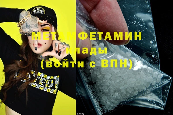 винт Балабаново
