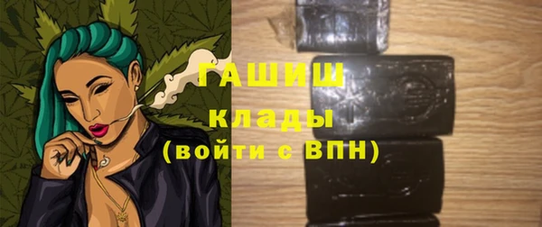 винт Балабаново