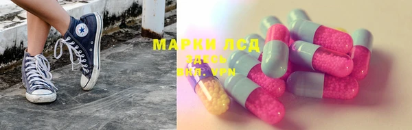 круглые Баксан