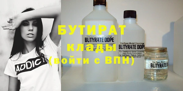 круглые Баксан