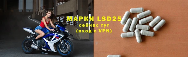 круглые Баксан