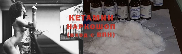 винт Балабаново