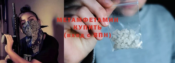 винт Балабаново