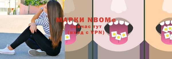 круглые Баксан