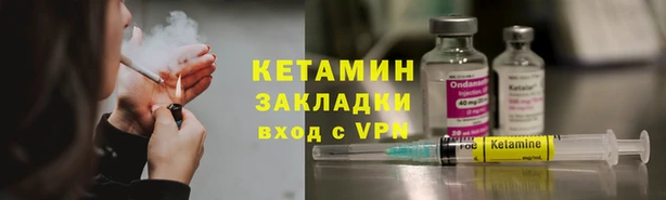 винт Балабаново
