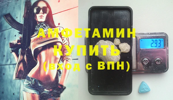 винт Балабаново
