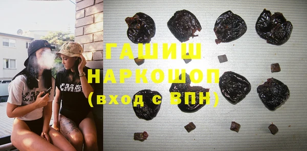 круглые Баксан
