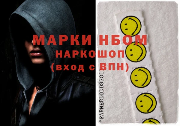 винт Балабаново
