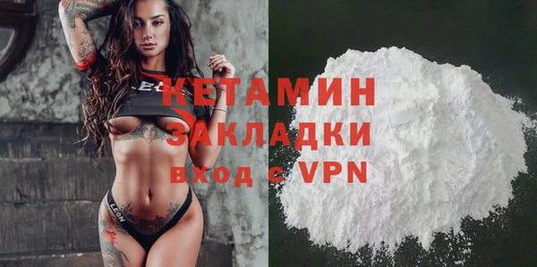 винт Балабаново