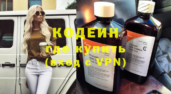 винт Балабаново