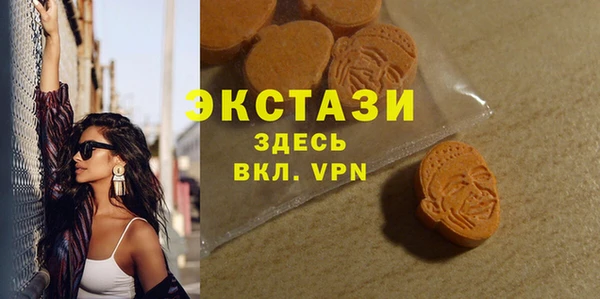 круглые Баксан