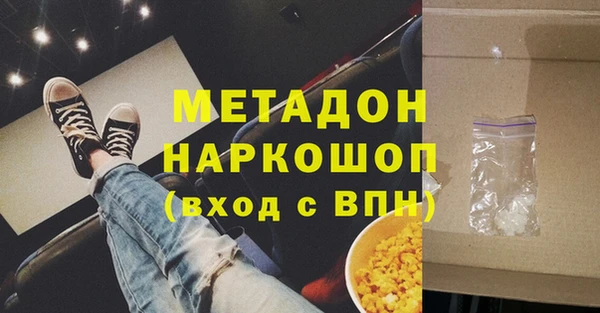 круглые Баксан