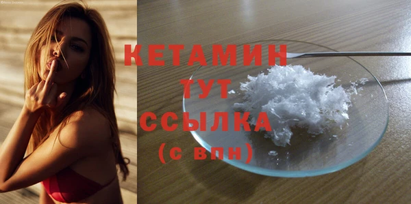 круглые Баксан