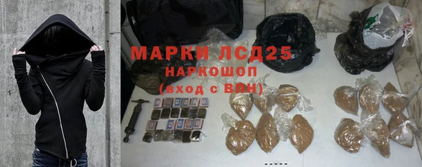 круглые Баксан