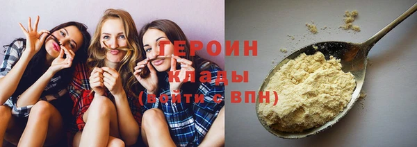 круглые Баксан