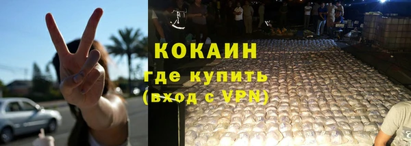 винт Балабаново