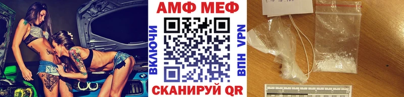 сайты даркнета как зайти  Тобольск  МЕТАМФЕТАМИН Декстрометамфетамин 99.9% 