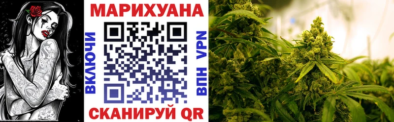Канабис VHQ  где купить наркоту  Тобольск 